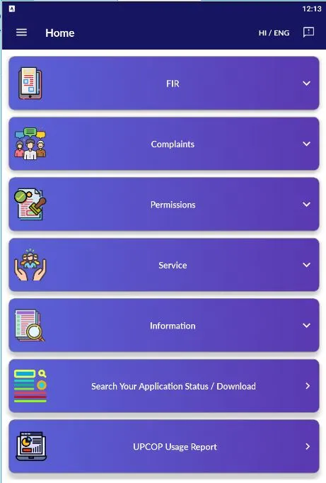 UPCOP | Indus Appstore | Screenshot