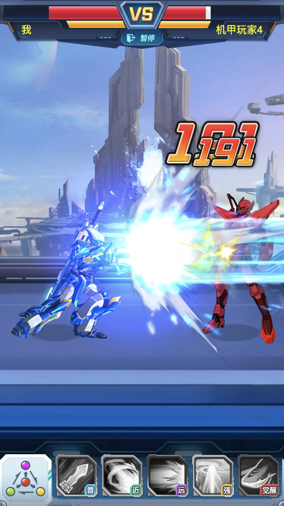 Robot Fighting Simulator Game | Indus Appstore | Screenshot