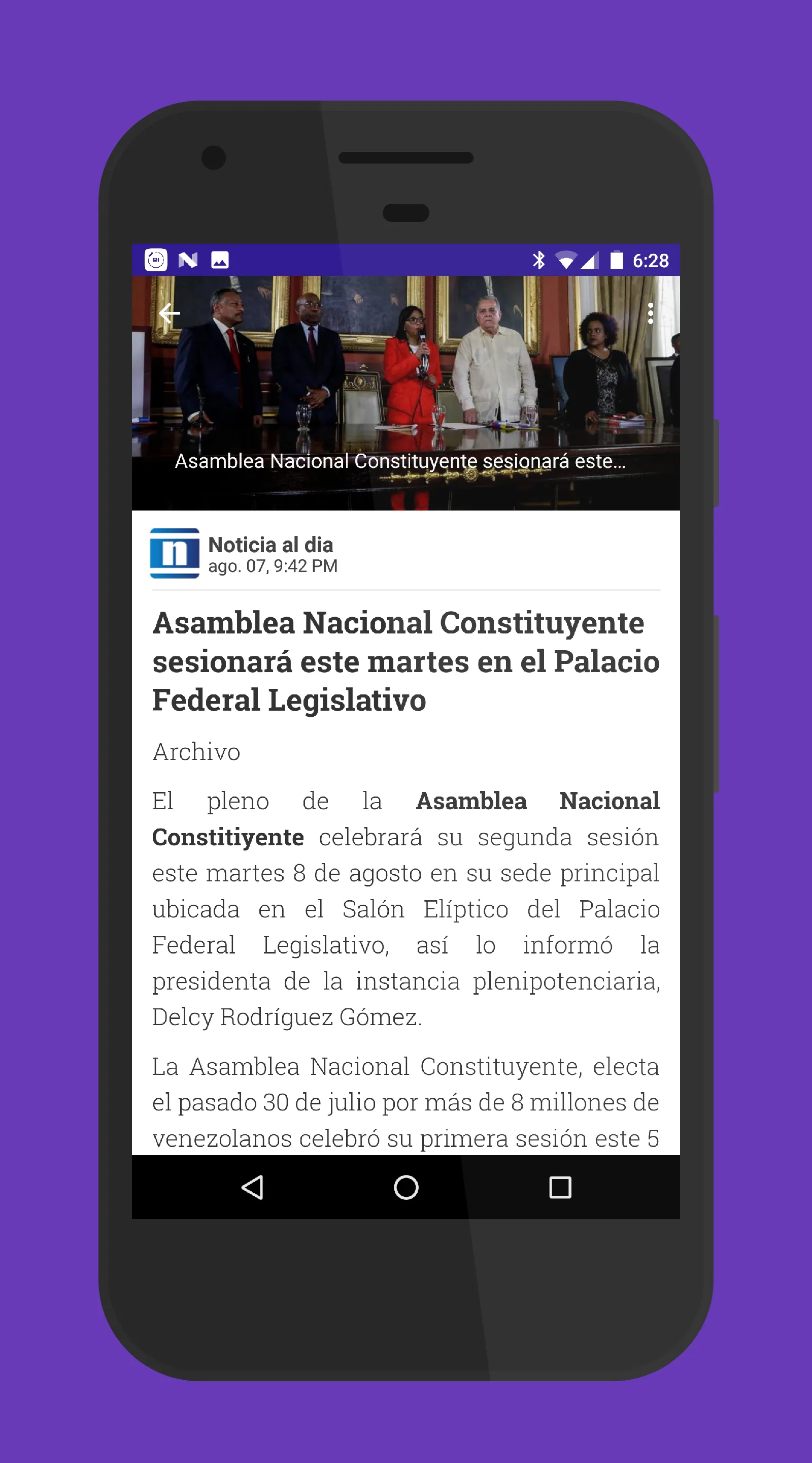 Venezuela News | Indus Appstore | Screenshot