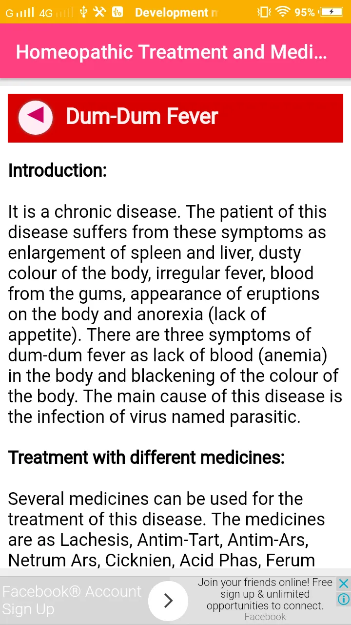 homeopathic Treatment Guide | Indus Appstore | Screenshot