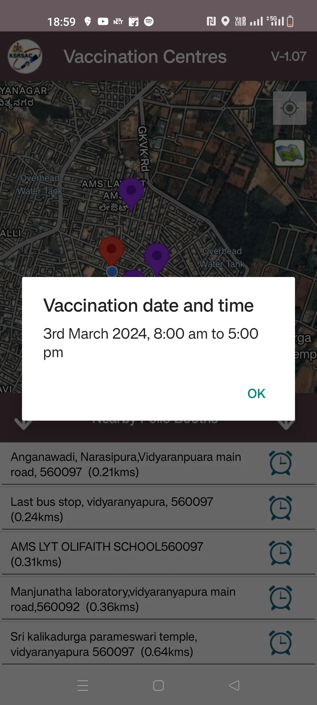 Nearby Vaccination Centres | Indus Appstore | Screenshot