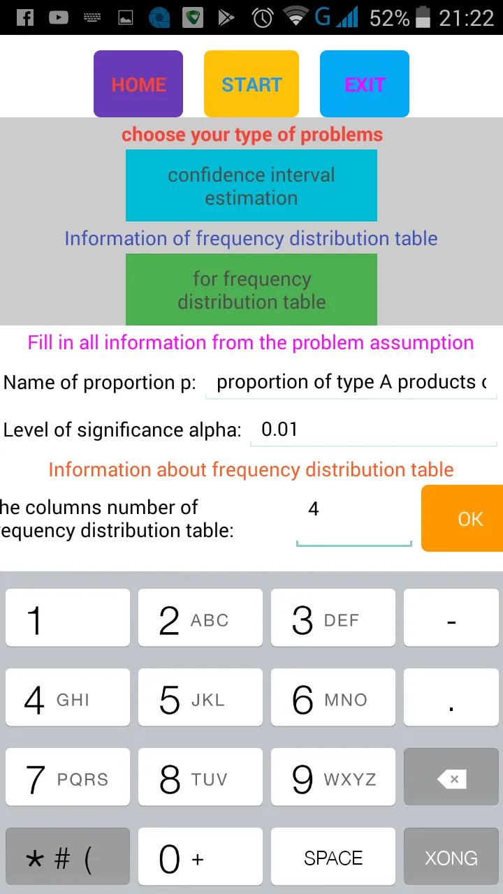 Estimation of parameters | Indus Appstore | Screenshot