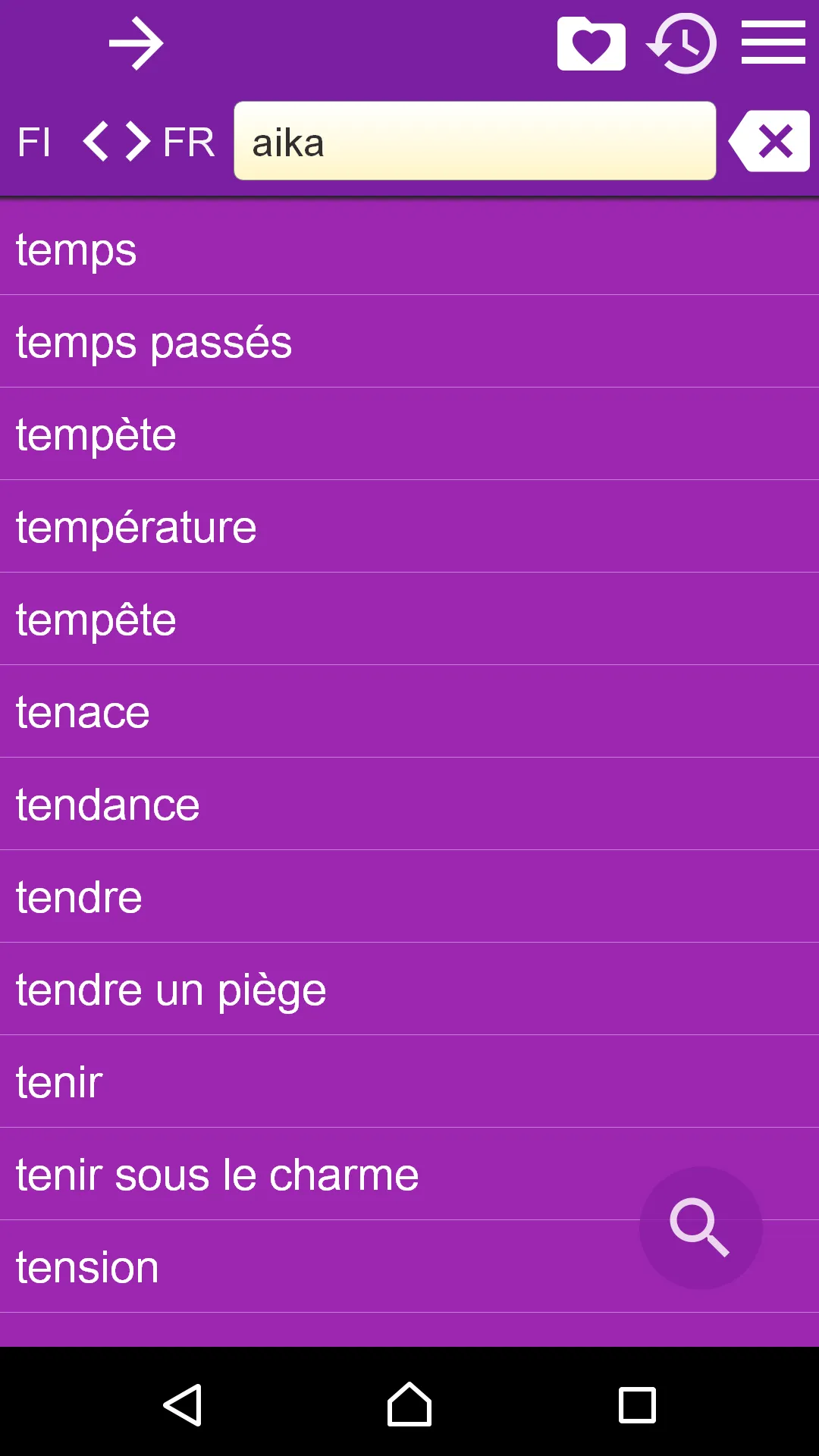 Finnish French Dictionary | Indus Appstore | Screenshot