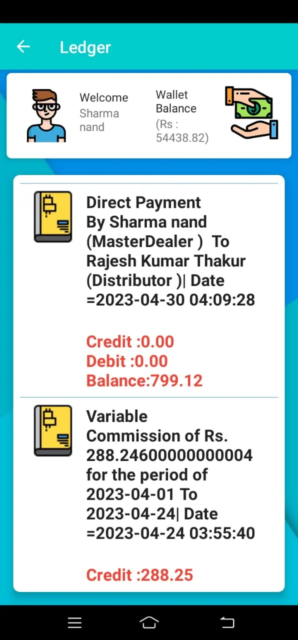 Multi Recharge Commission App | Indus Appstore | Screenshot