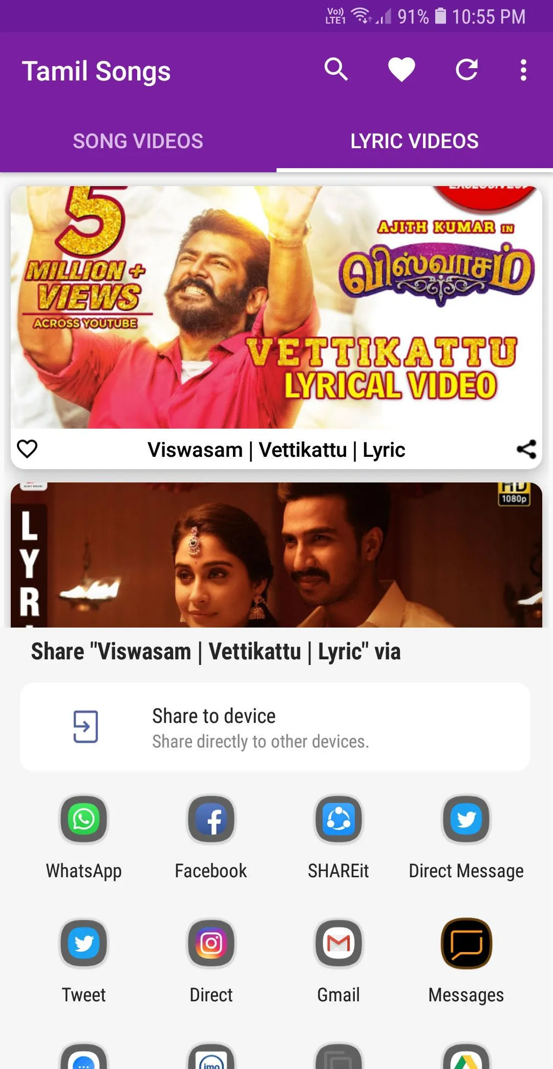 Tamil Video Songs | Indus Appstore | Screenshot