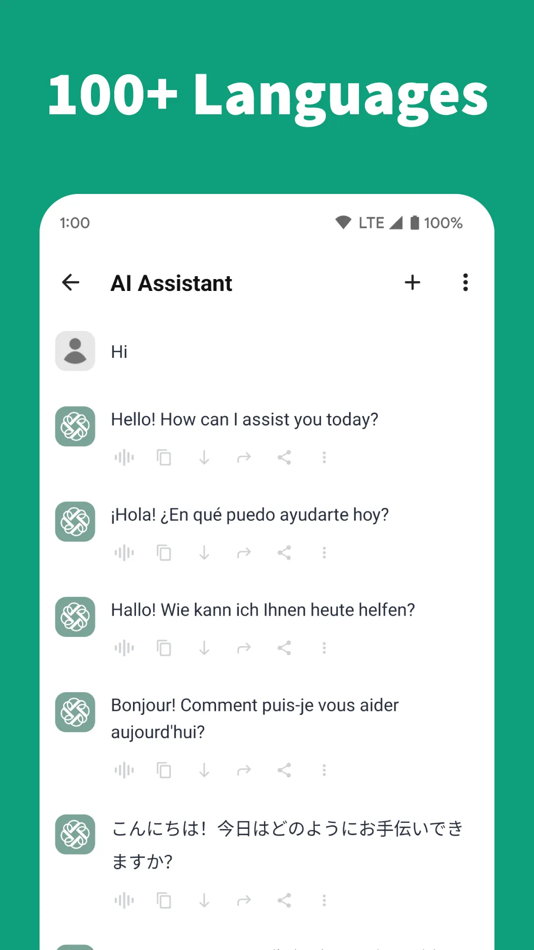 AI Chat - Ask AI Anything | Indus Appstore | Screenshot