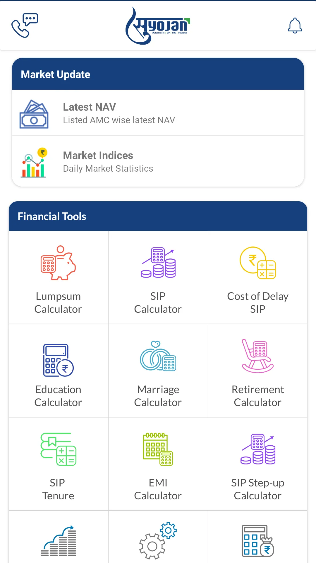 Suyojan | Indus Appstore | Screenshot