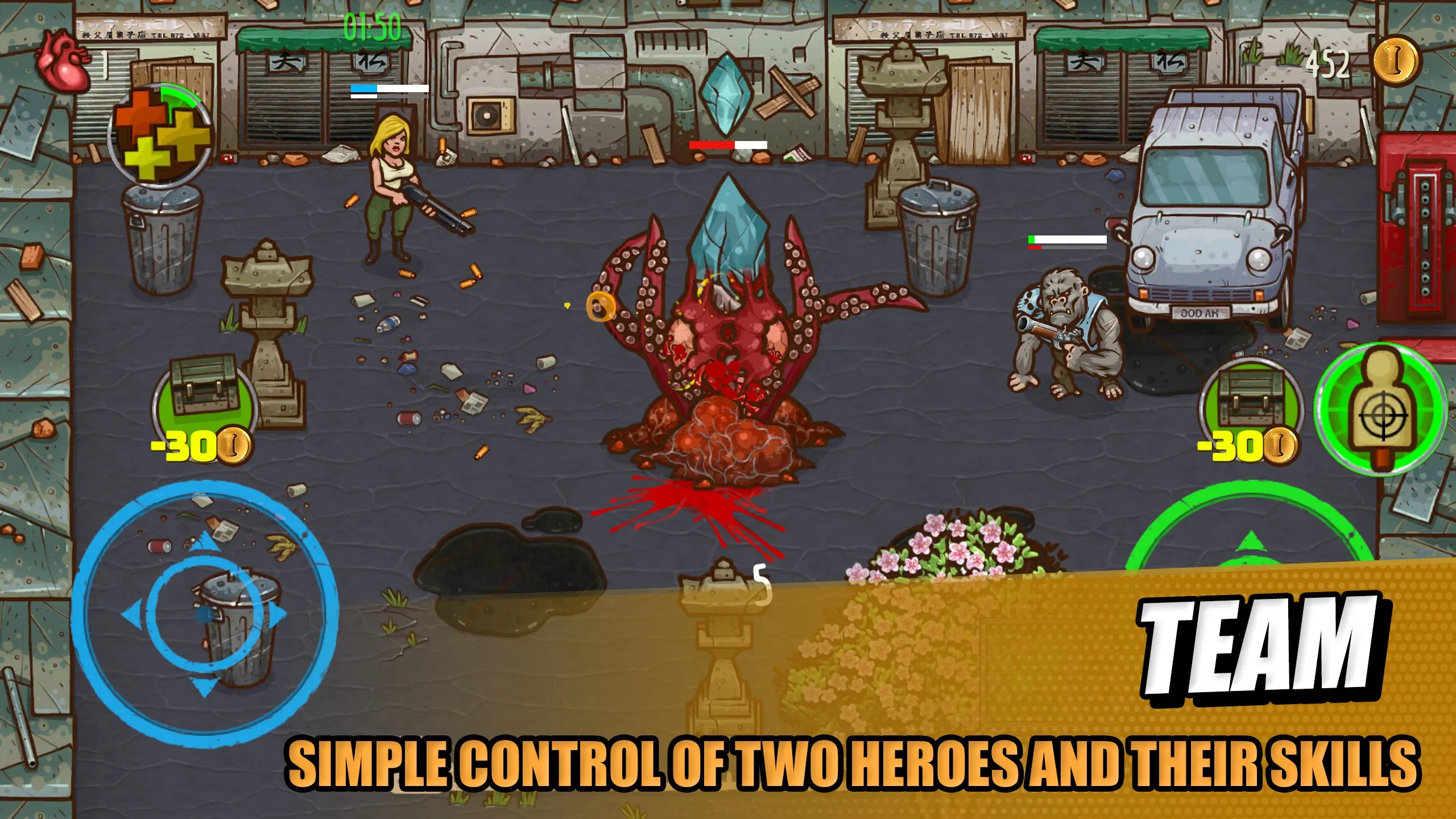 Apocalypse Heroes | Indus Appstore | Screenshot