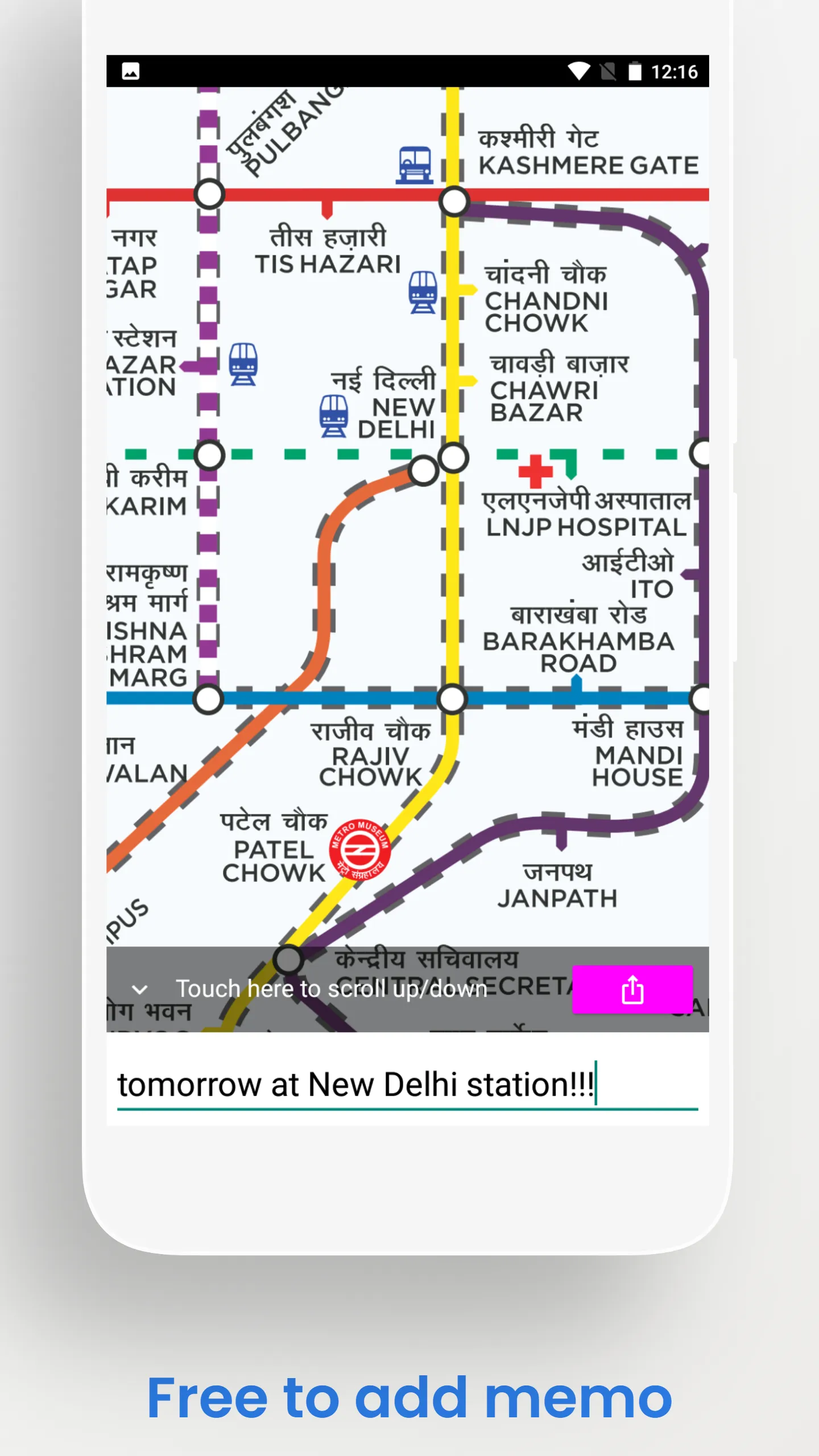 Delhi Metro Travel Guide | Indus Appstore | Screenshot