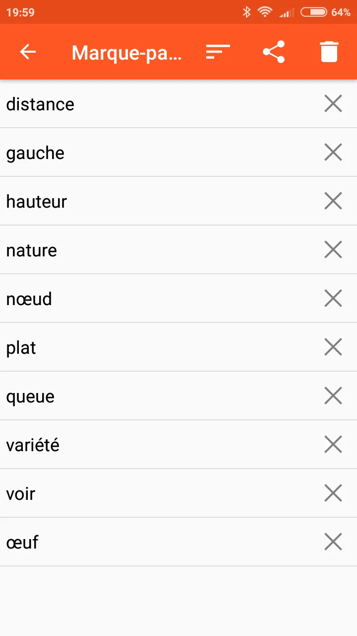 French Dictionary - Offline | Indus Appstore | Screenshot