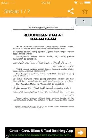 Petunjuk Sholat Lengkap | Indus Appstore | Screenshot