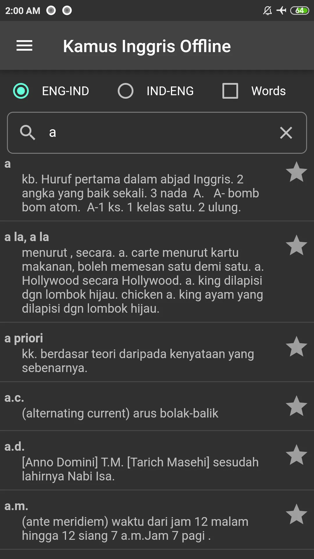 Kamus Inggris Offline | Indus Appstore | Screenshot