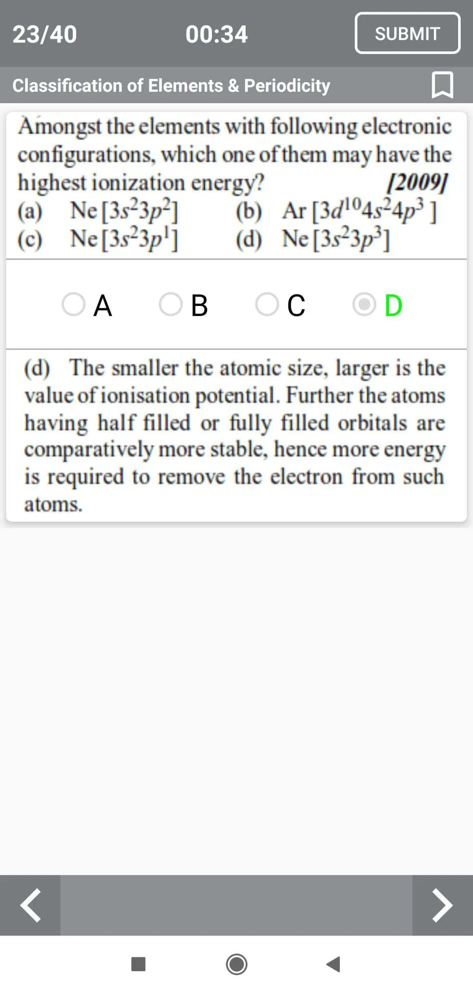 CHEMISTRY - NEET MCQs MOCK TES | Indus Appstore | Screenshot