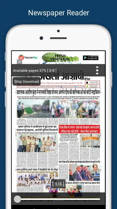 Asli Azadi - Daman & Diu News | Indus Appstore | Screenshot