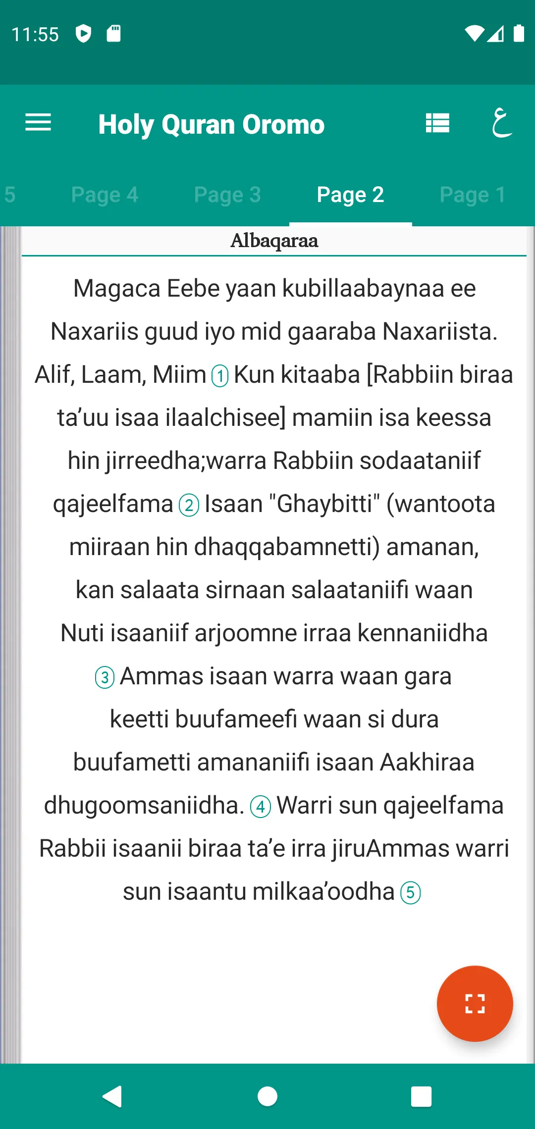 Holy Quran Afaan Oromoo | Indus Appstore | Screenshot