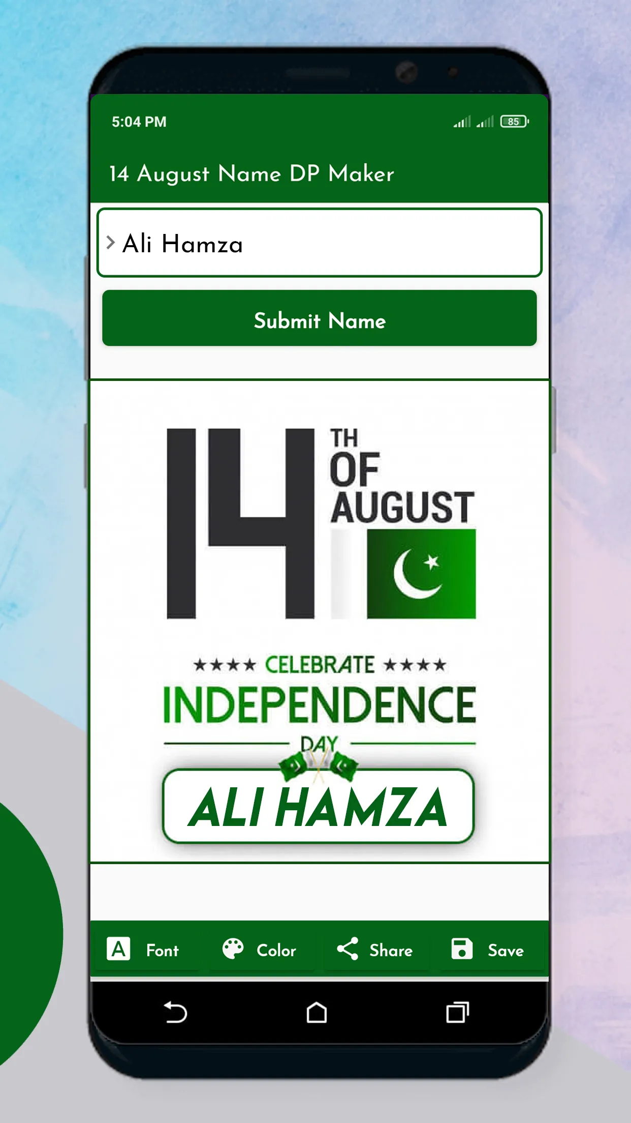 14 August Name DP Maker 2024 | Indus Appstore | Screenshot