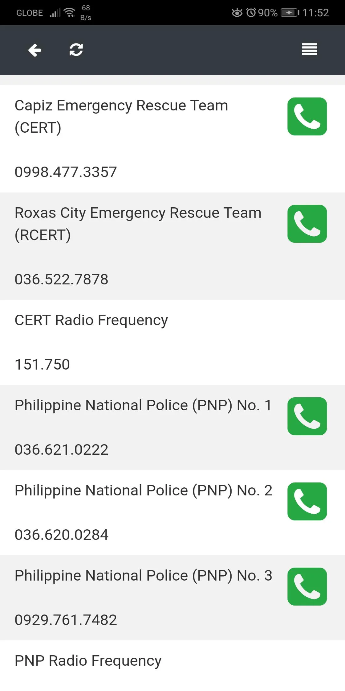 DepEd Roxas City ePRIME HRM | Indus Appstore | Screenshot