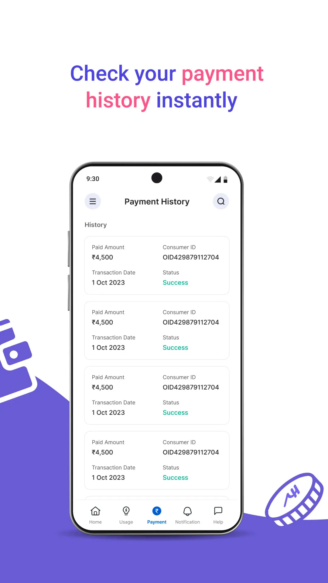 Maha Vidyut | Indus Appstore | Screenshot