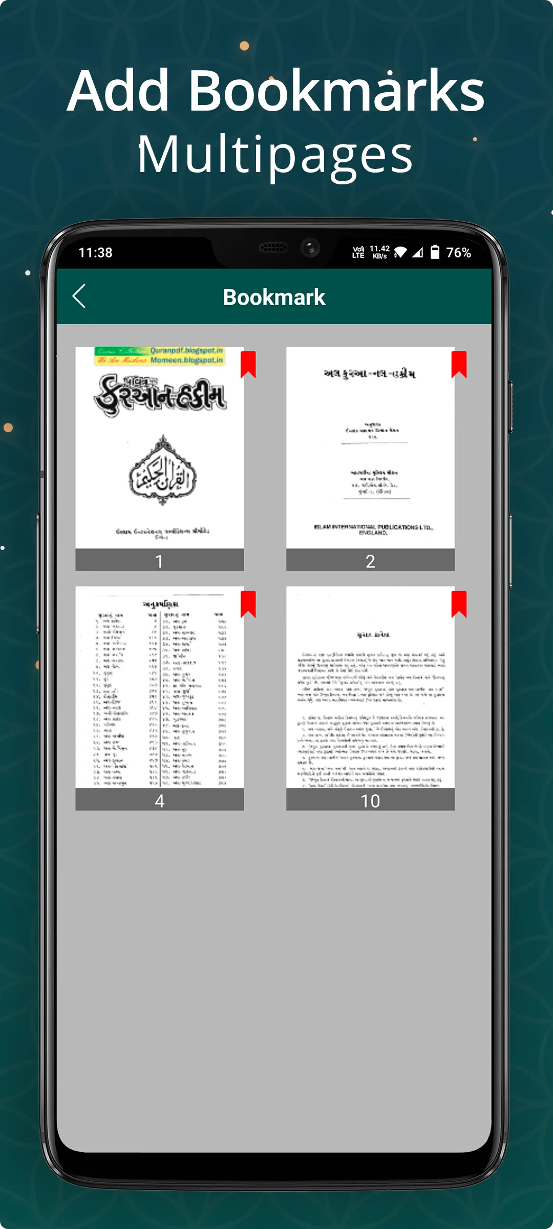 Gujrati Quran Sharif Translati | Indus Appstore | Screenshot