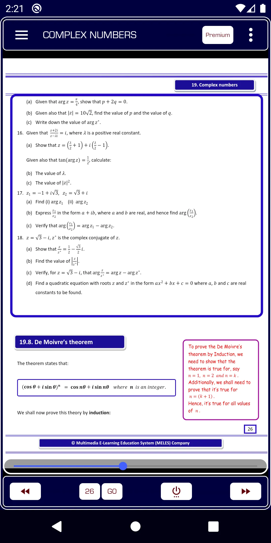 Complex numbers Pure Math | Indus Appstore | Screenshot