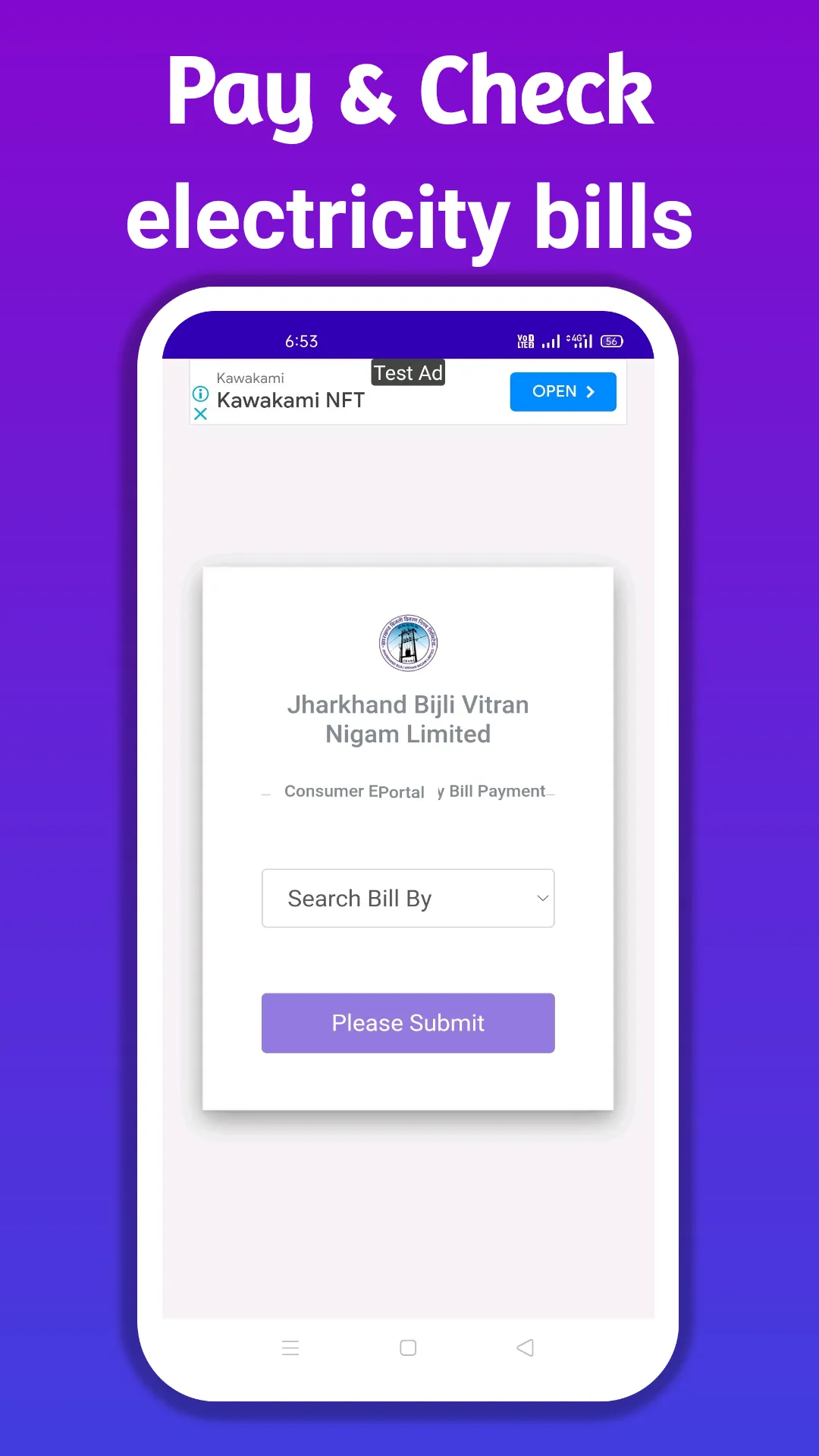 Jharkhand Bijli Bill App | Indus Appstore | Screenshot