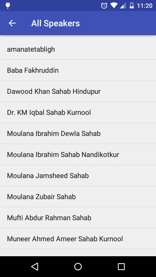 Amanat e Tabligh | Indus Appstore | Screenshot