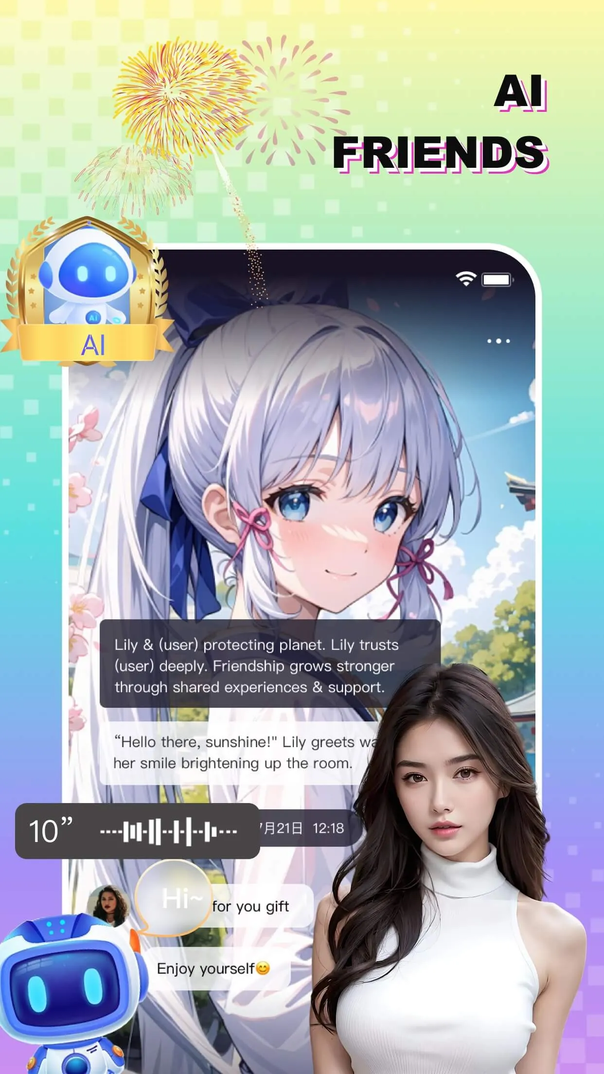 PepLive-Voice Chat & AI Friend | Indus Appstore | Screenshot