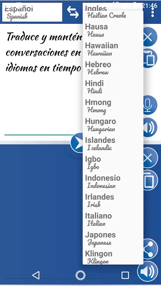 Language Translator Fast | Indus Appstore | Screenshot