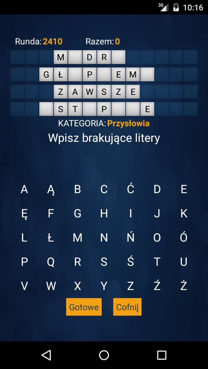 Szczęśliwe Koło PL | Indus Appstore | Screenshot