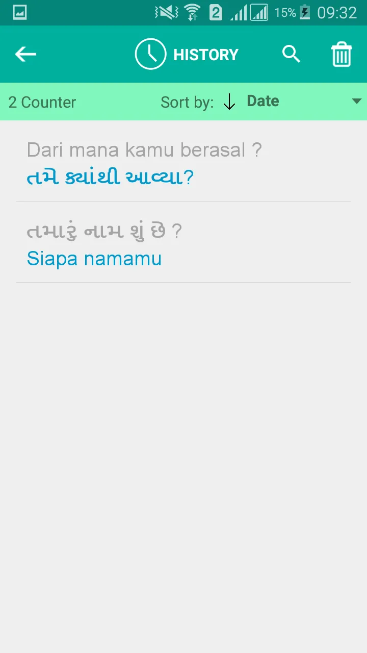 Gujarati Indonesian Translator | Indus Appstore | Screenshot