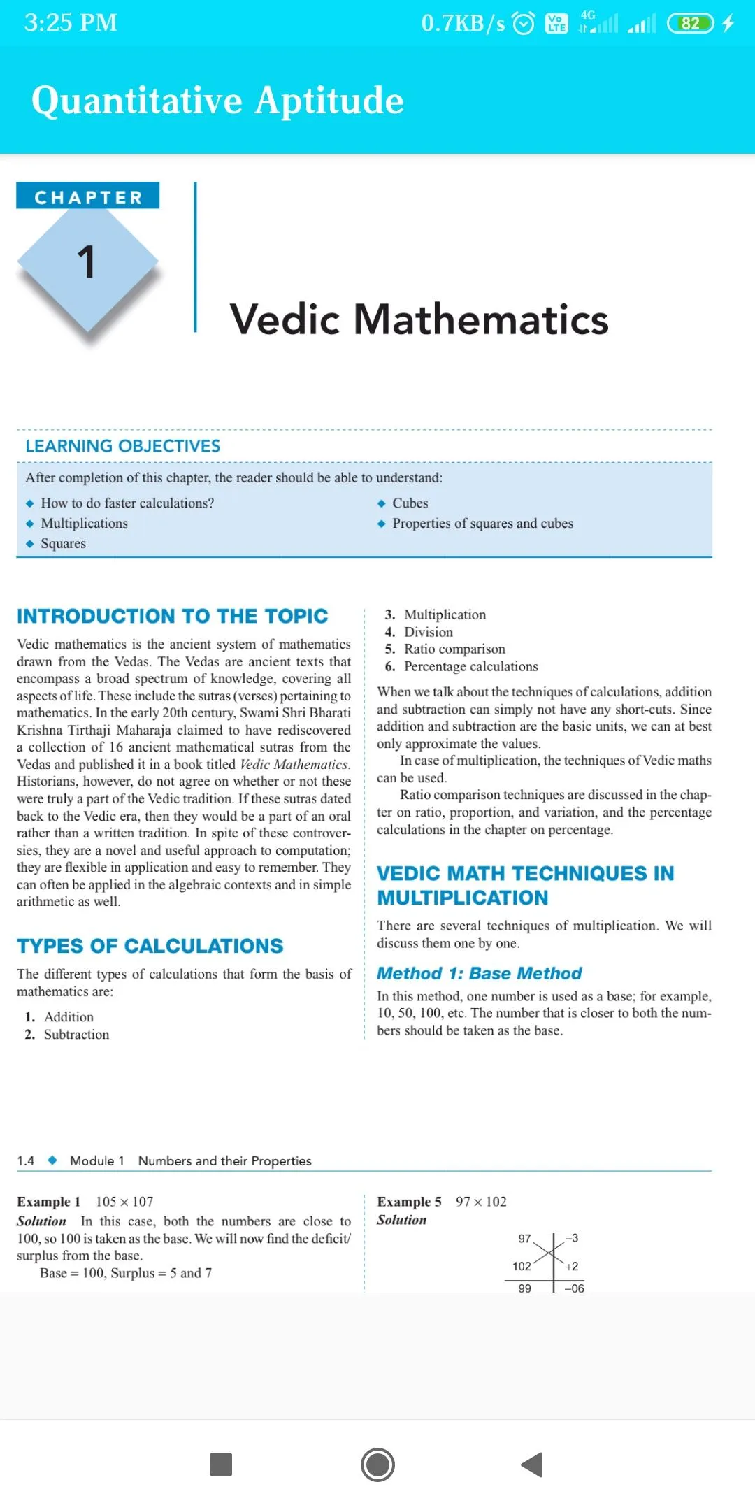 Nishit Sinha Quantitative Book | Indus Appstore | Screenshot