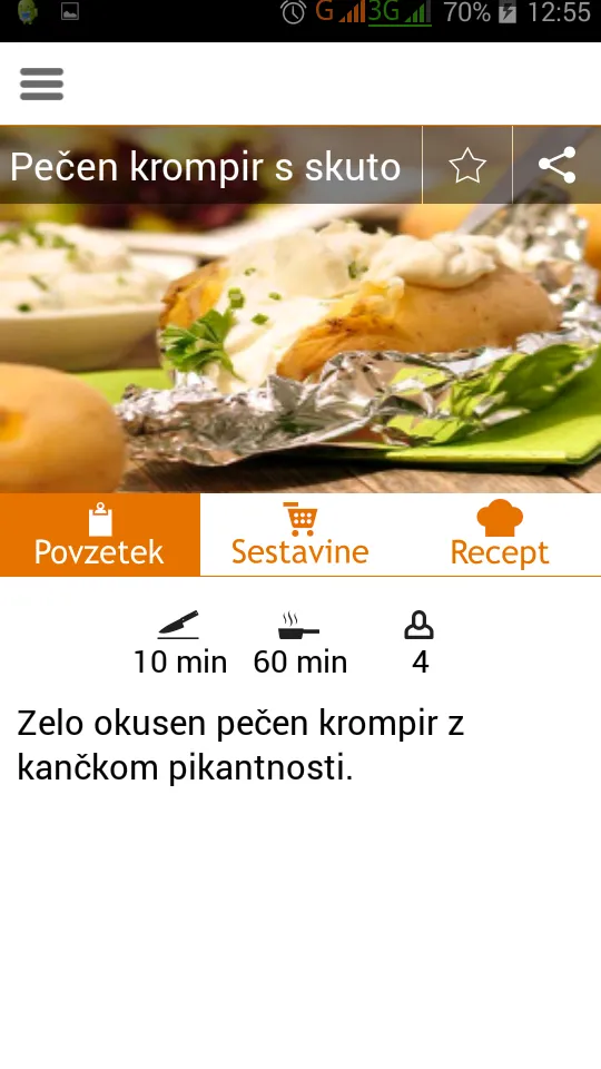 Kuharski recepti - Slovenski | Indus Appstore | Screenshot