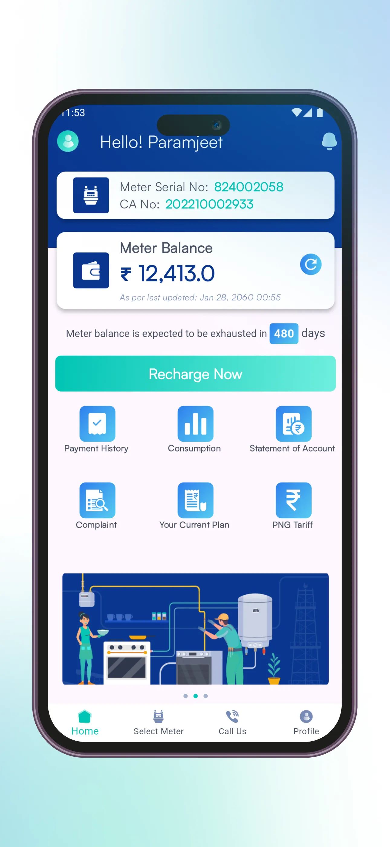Polaris Smart Gas | Indus Appstore | Screenshot