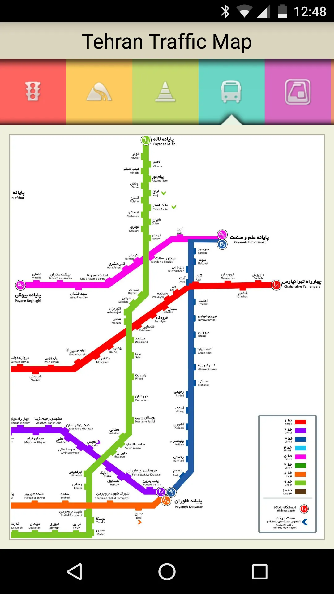 Tehran Traffic Map | Indus Appstore | Screenshot