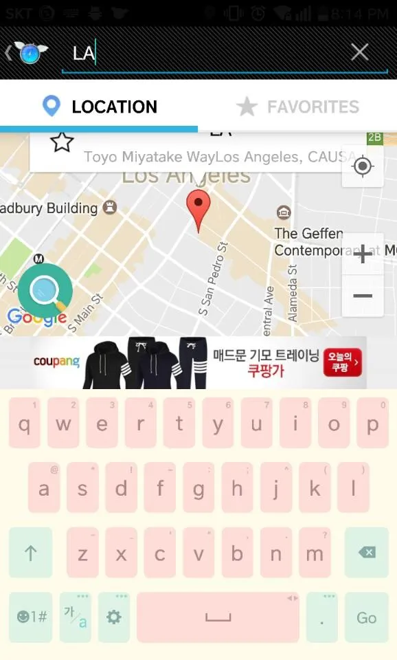 Fly GPS-Location fake/Fake GPS | Indus Appstore | Screenshot
