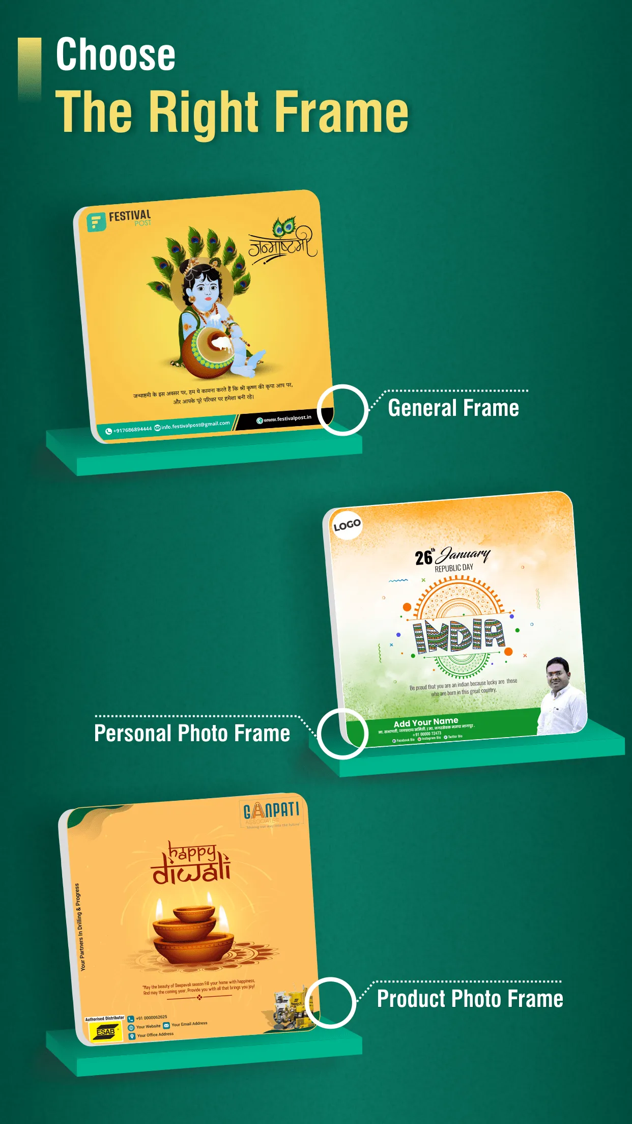 Festival Poster Maker & Post | Indus Appstore | Screenshot