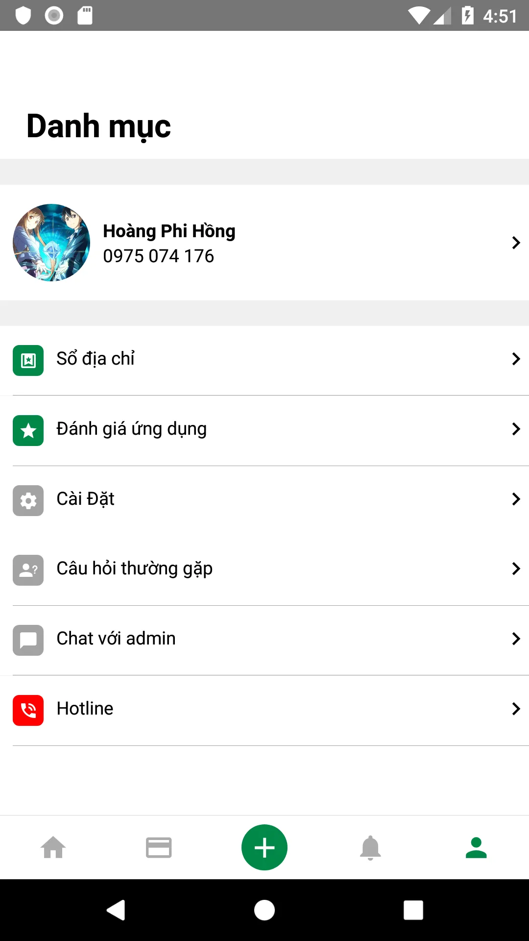 Toan Quoc | Indus Appstore | Screenshot