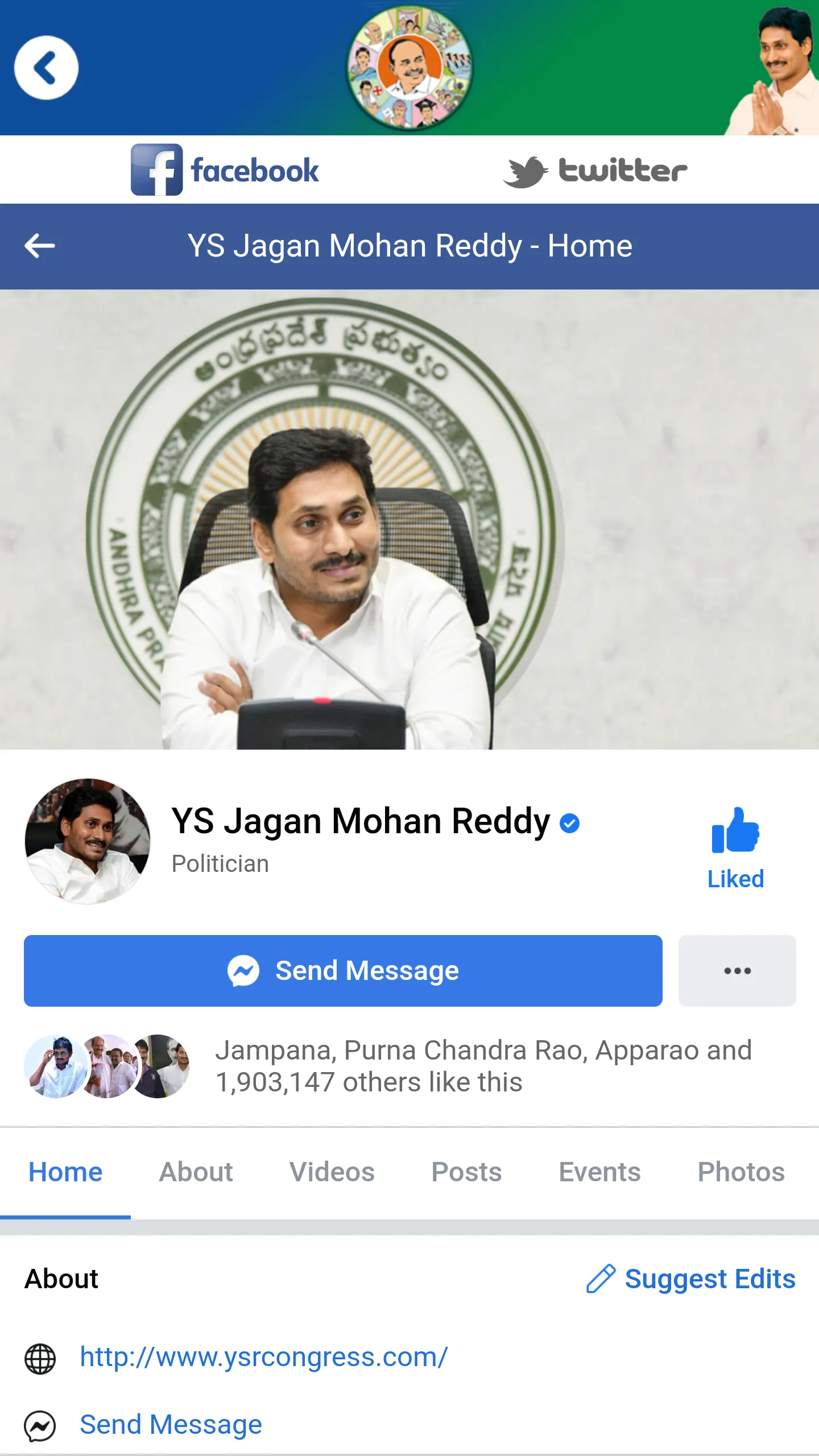 YS Jagan Mohan Reddy | Indus Appstore | Screenshot