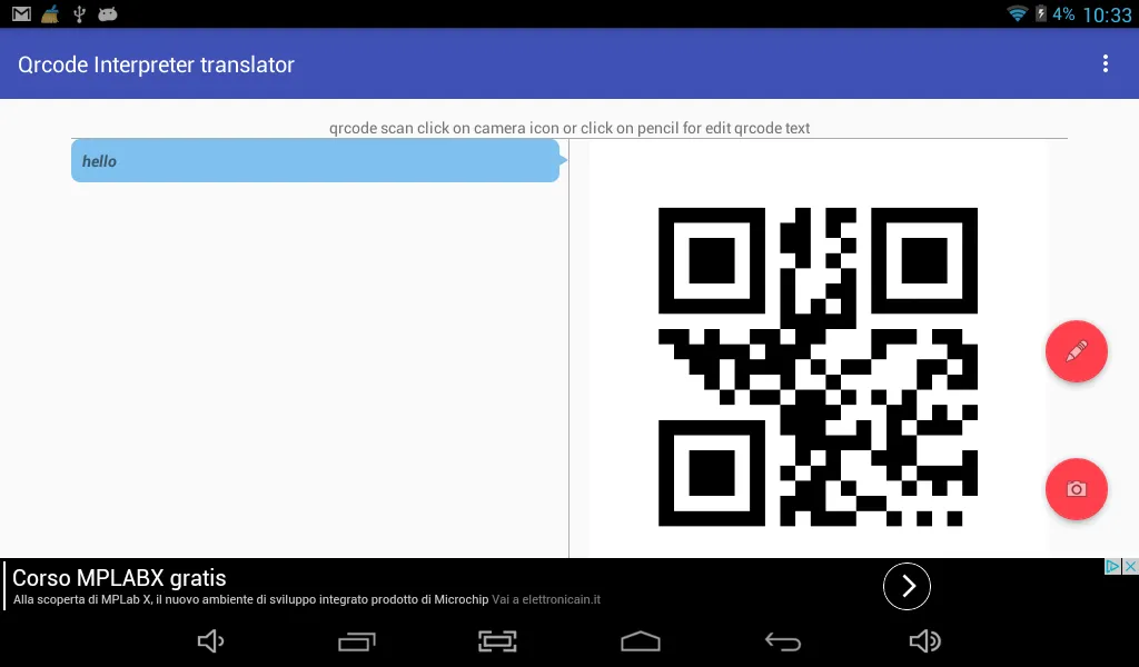 qrcode converter and reader | Indus Appstore | Screenshot