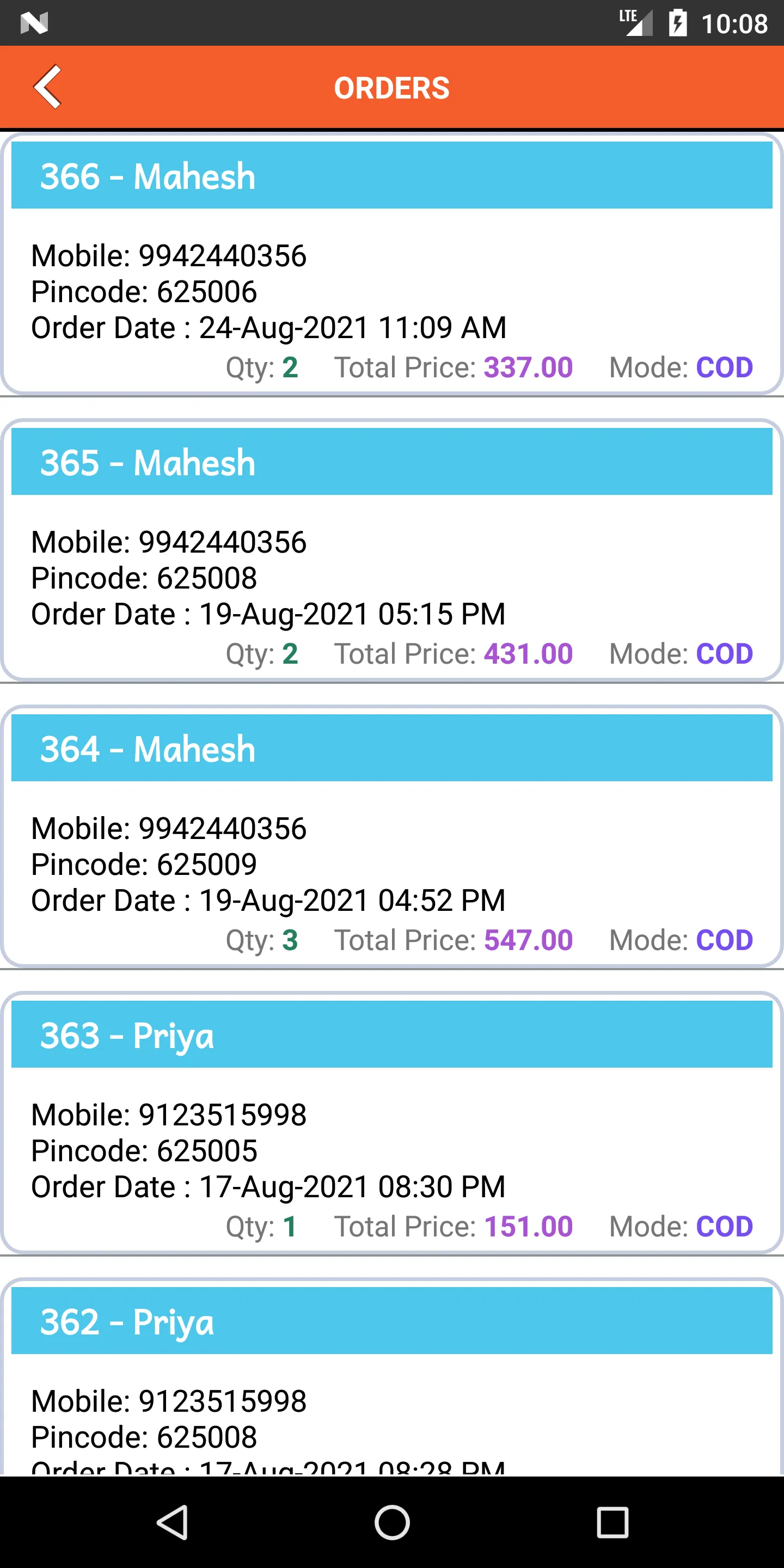 OnlineBigmart Billing | Indus Appstore | Screenshot