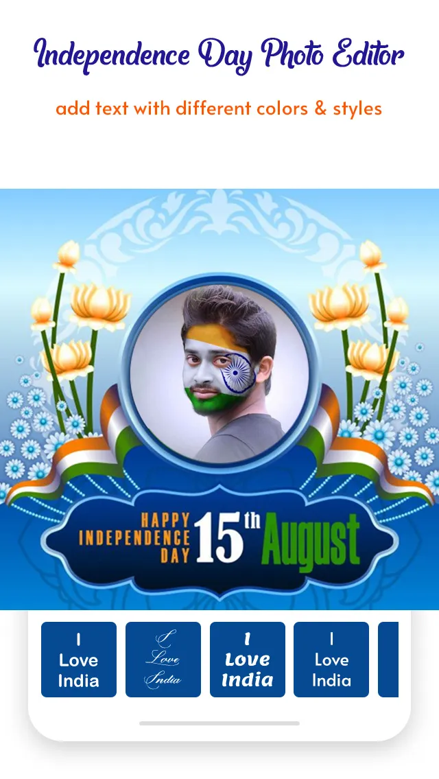 Independence Day Photo Frame | Indus Appstore | Screenshot