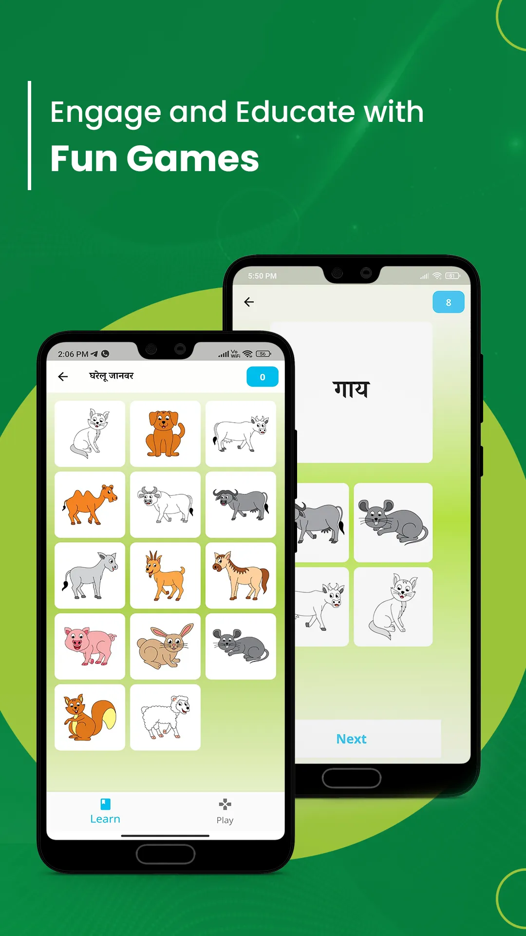 KidsLipi – Learn Hindi & More | Indus Appstore | Screenshot