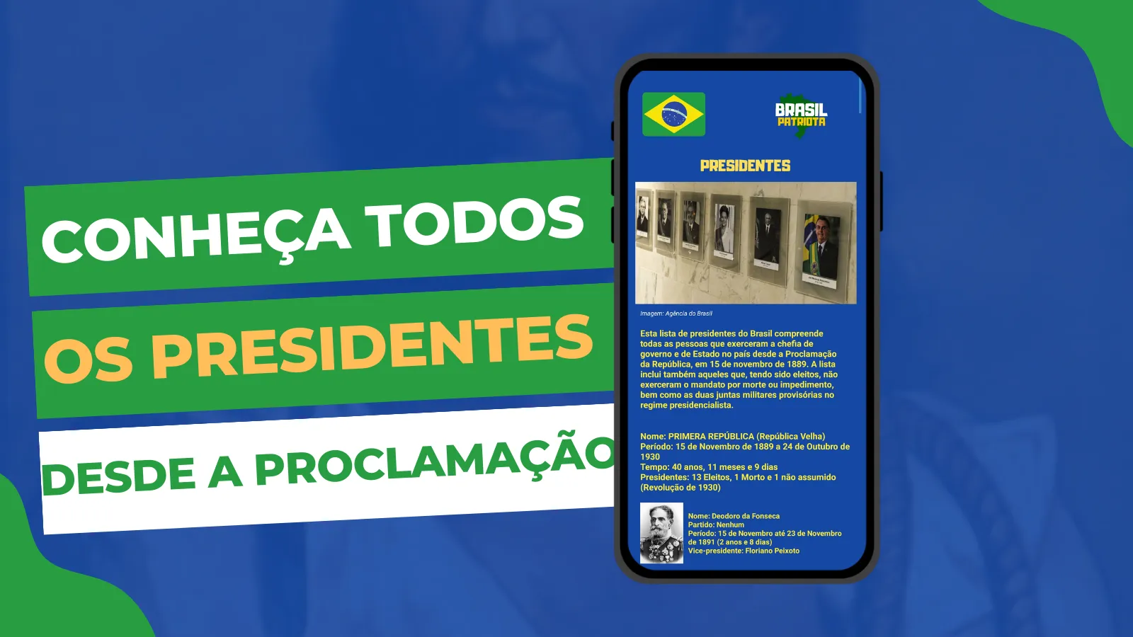 Brasil Patriota | Indus Appstore | Screenshot