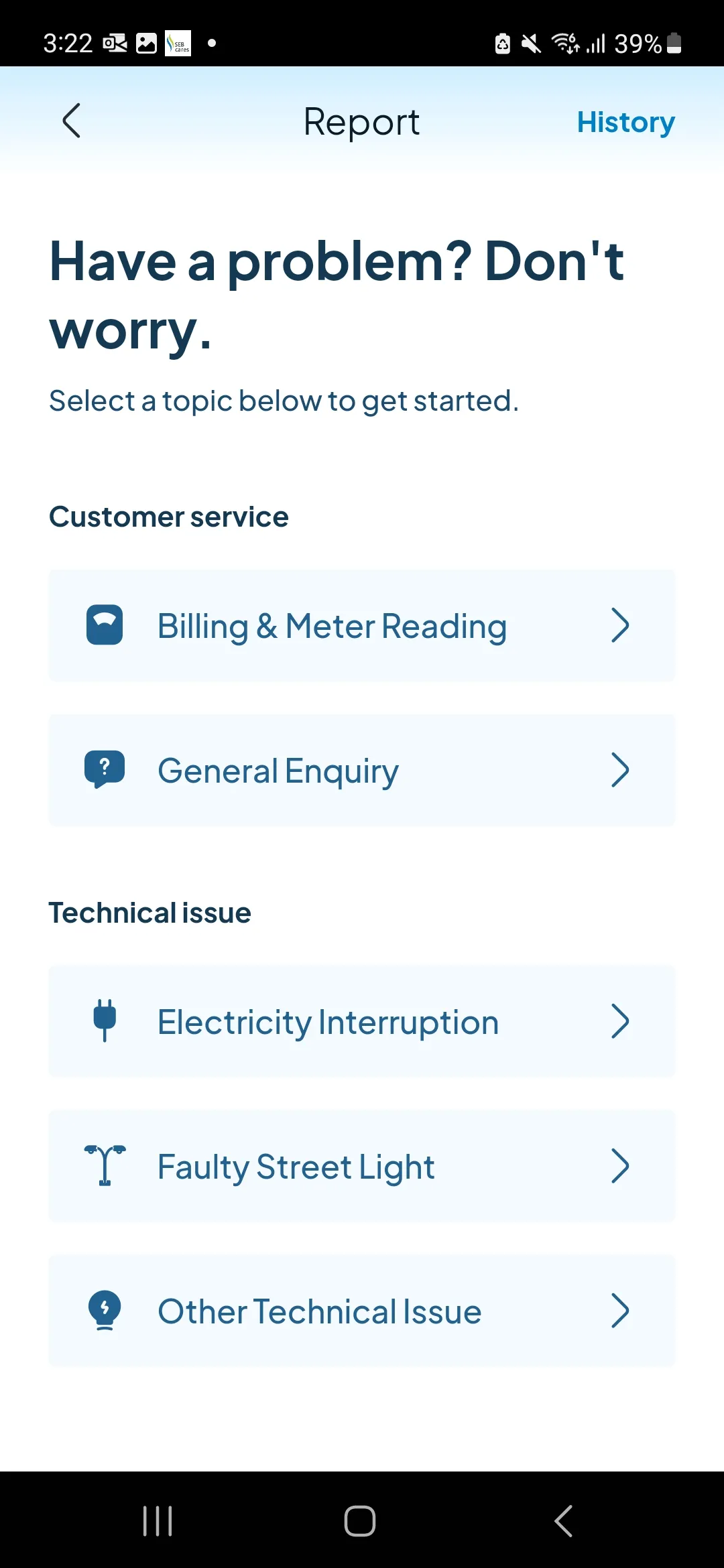 SEB cares | Indus Appstore | Screenshot