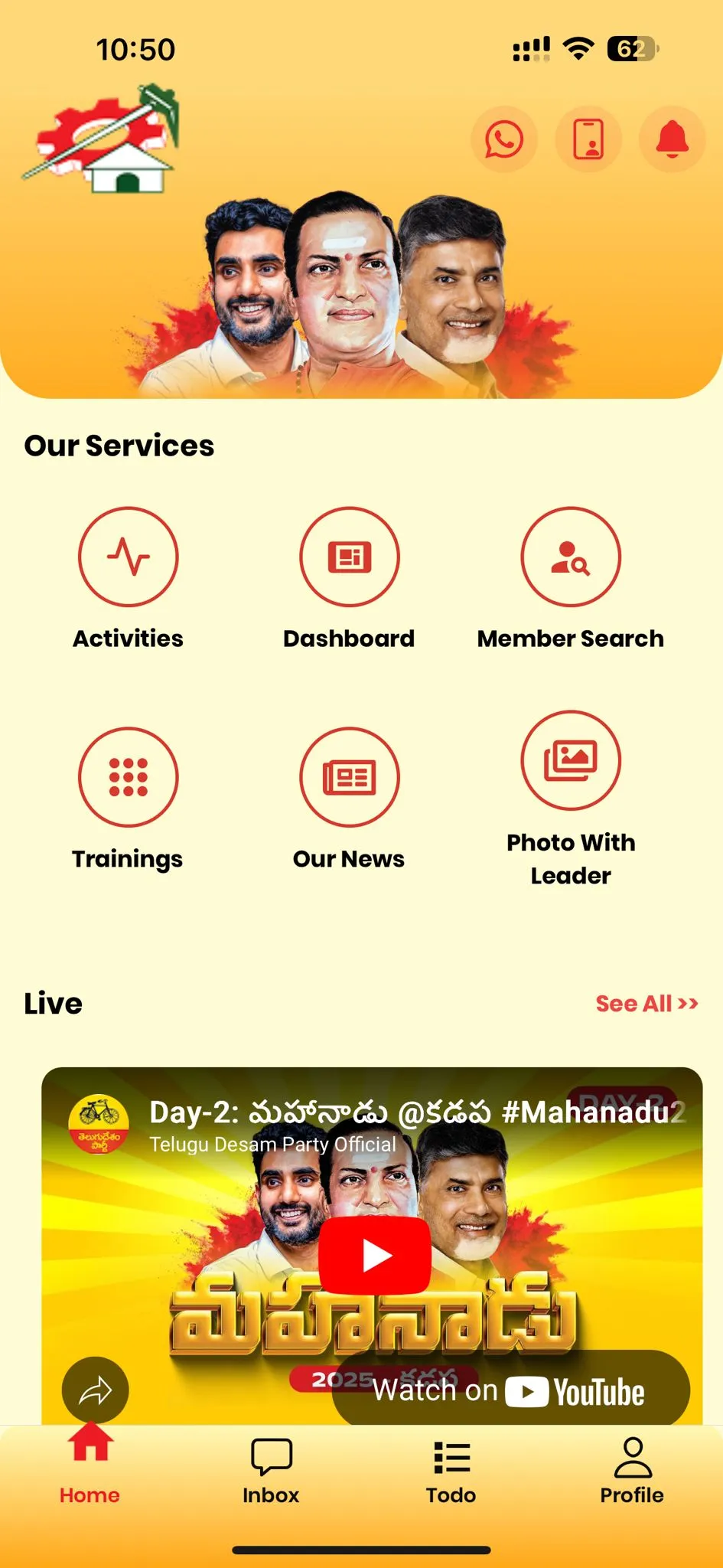 MyTDP | Indus Appstore | Screenshot