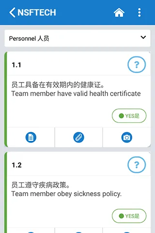 NSF Mobile Audit | Indus Appstore | Screenshot