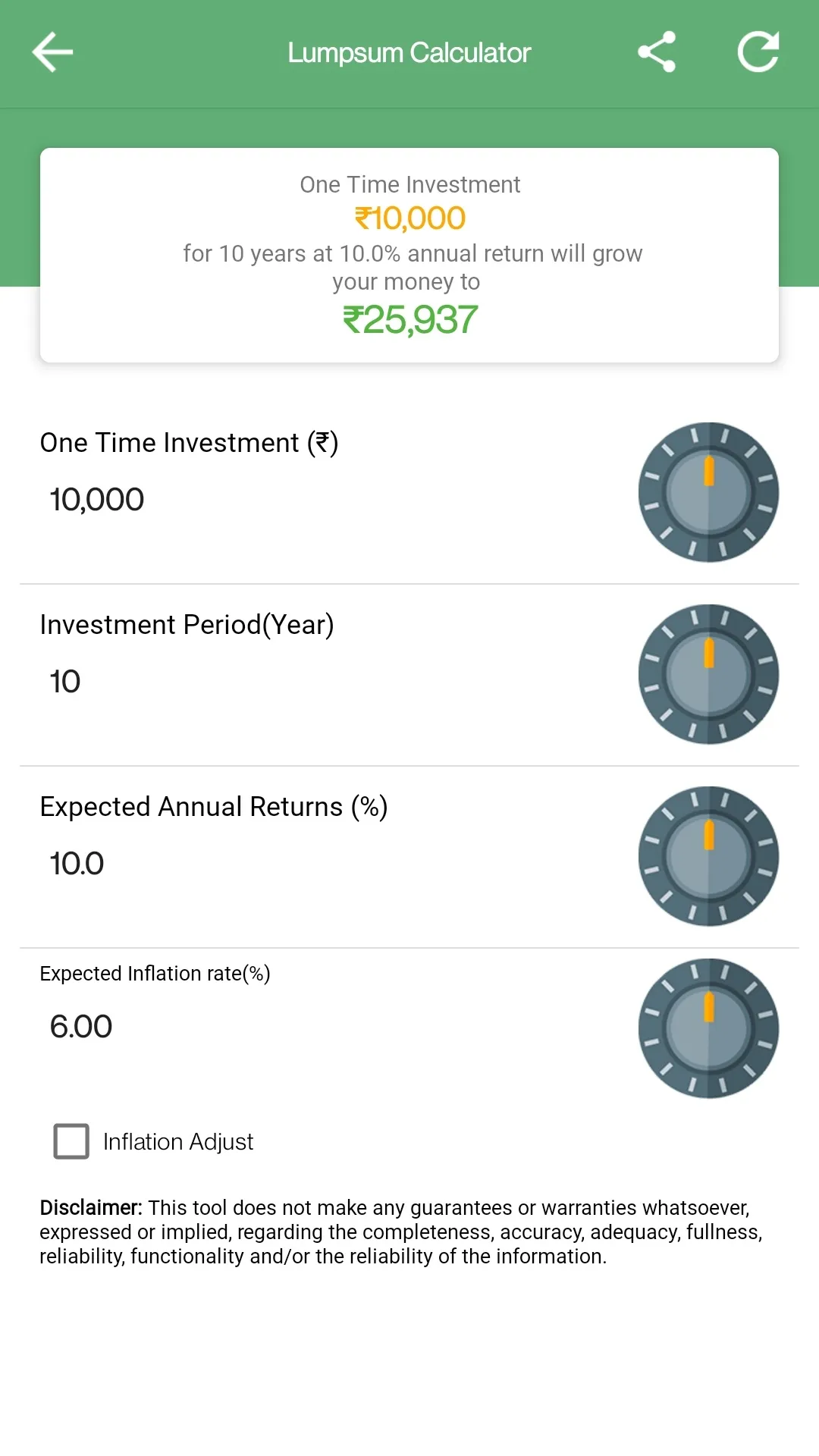 Germinate Investor | Indus Appstore | Screenshot