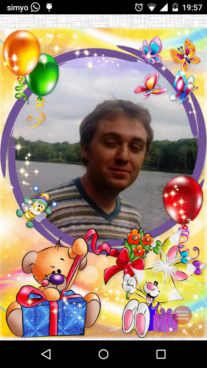 Birthday photo frames | Indus Appstore | Screenshot