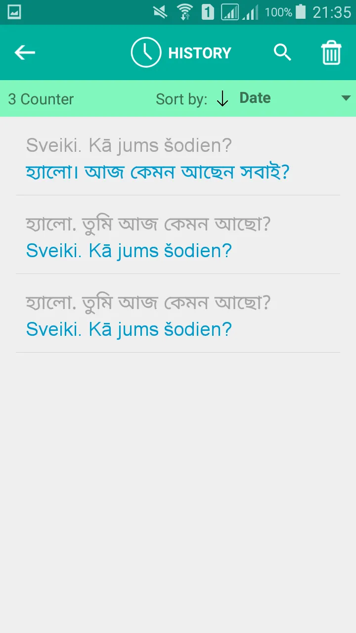 Latvian Bengali Translator | Indus Appstore | Screenshot