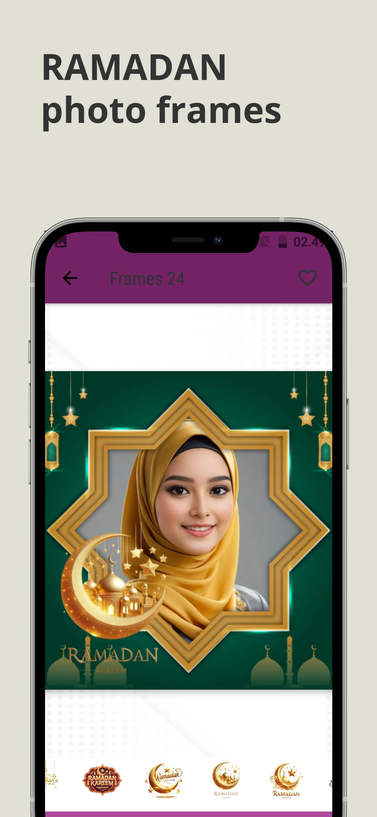 Ramadan 2025 Photo Frames | Indus Appstore | Screenshot